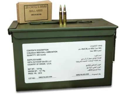 5.56x45mm NATO 62 Grain M855 SS109 Penetrator