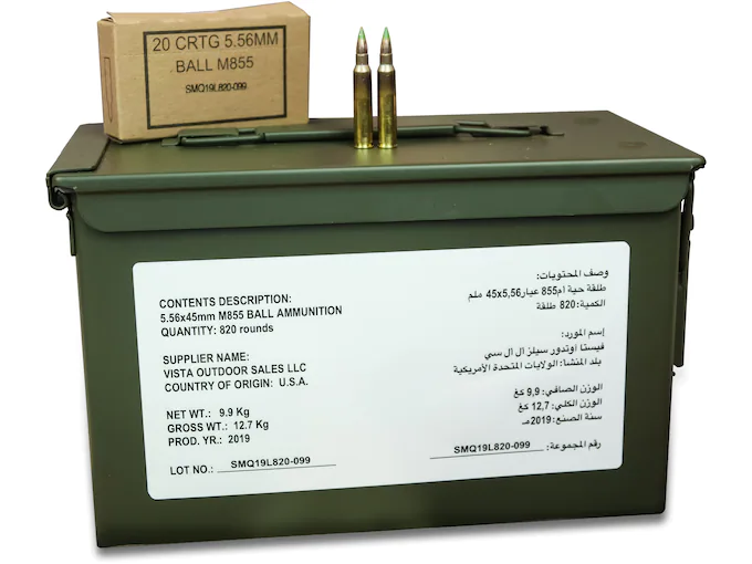 5.56x45mm NATO 62 Grain M855 SS109 Penetrator 5.56x45mm NATO 62 Grain M855 SS109 Penetrator