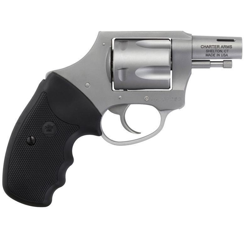Charter Arms Boomer 44 Special 2in Stainless Revolver – 5 Rounds - buyghostguns.us.com Charter Arms Boomer 44 Special 2in Stainless Revolver – 5 Rounds - buyghostguns.us.com