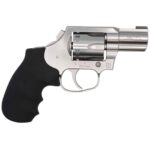 Colt King Cobra Carry 357 Magnum 2in Stainless Revolver – 6 Rounds - buyghostguns.us.com