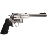 Ruger Super Redhawk 44 Magnum 7.5in Stainless Revolver – 6 Rounds - buyghostguns.us.com