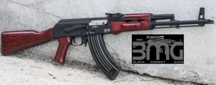 Russian AK47 Rifle