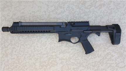 Spikes AR57 12″ 5.7x28mm Pistol PDW Brace & mags